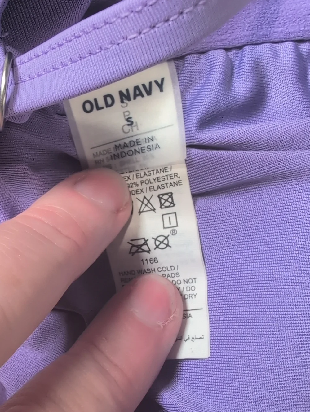Old Navy Purple Textured Bikini Top with Underwire Size Small
